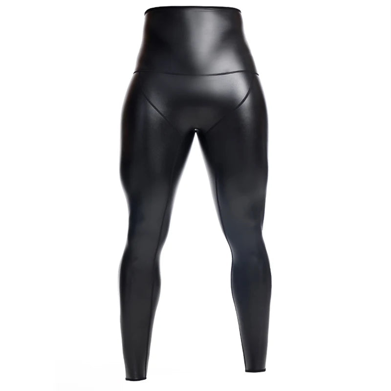 Men's High Waist Faux Leather Pants