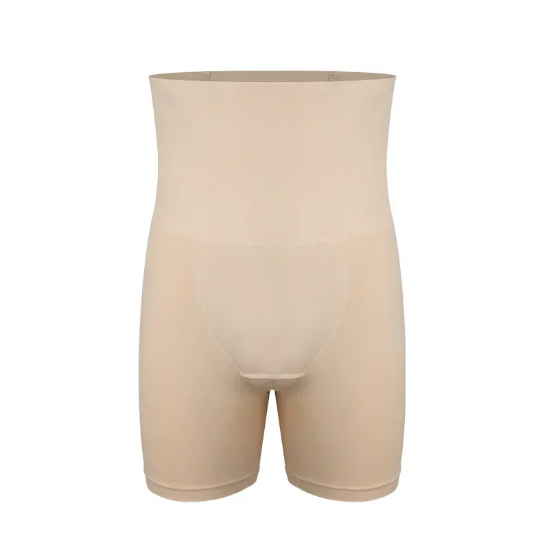 Men's High Waist Shorts