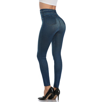 Denim Leggings