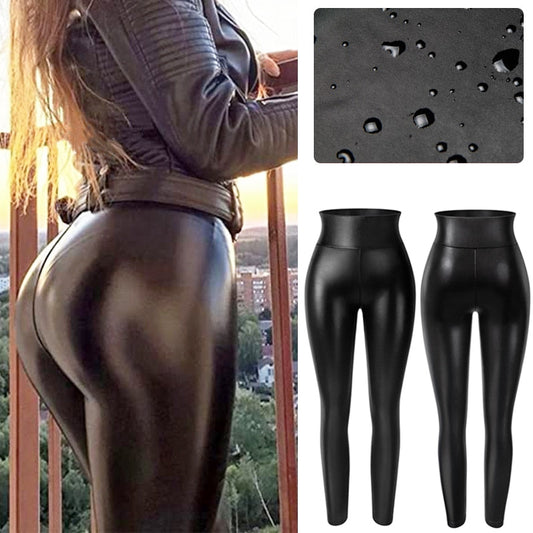 High Waist Faux Leather Leggings Shapers Corp