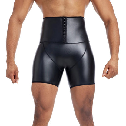 Men's Faux Leather High Waist Shorts