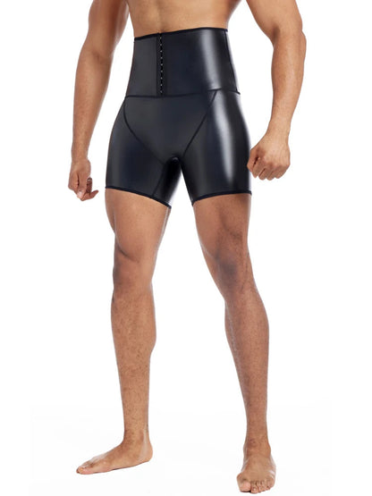 Men's Faux Leather High Waist Shorts
