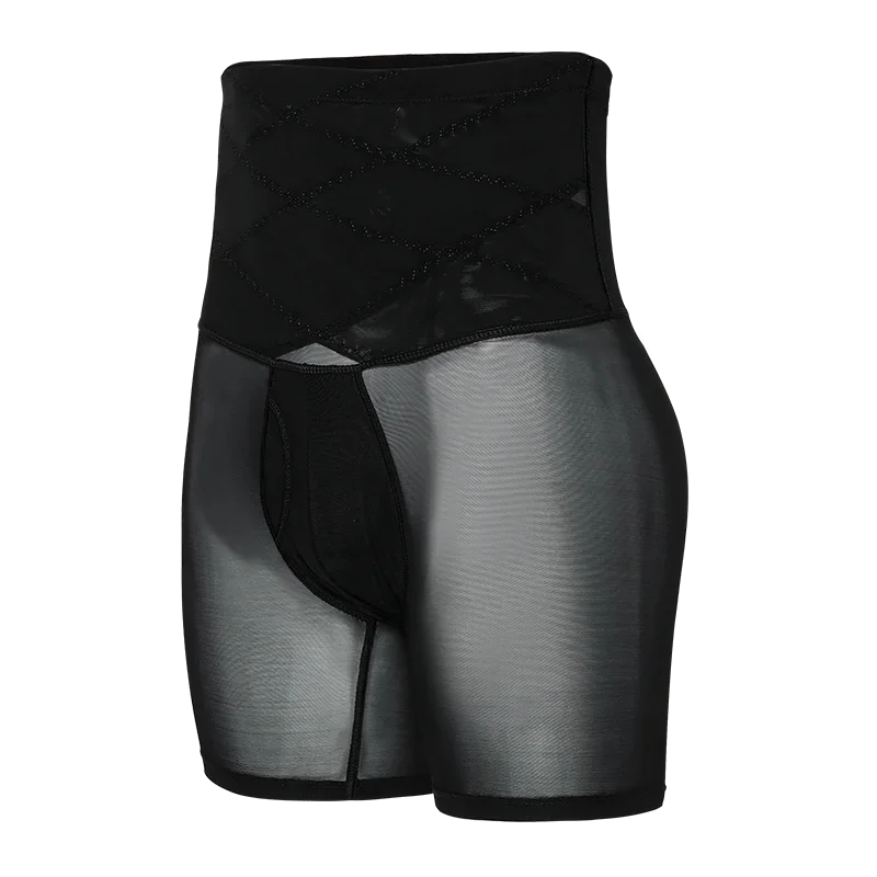 High Waist Tummy Control Boxer