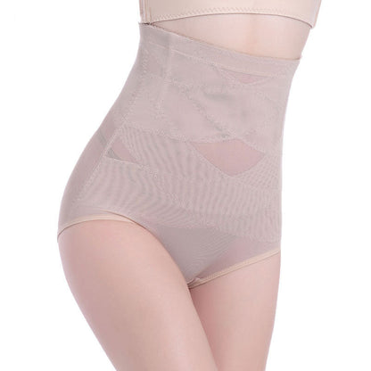 Cross Compression Briefs