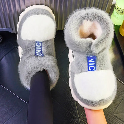 Warm Plush Lining Slippers